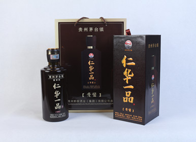 仁华一品