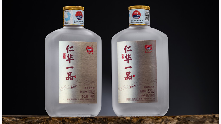 品牌序言